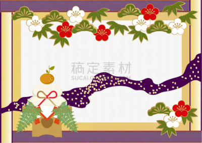 新年前夕,背景,绘画插图,日本,运气,式样,材料,年糕,给予