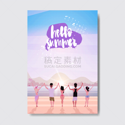 夏天,看,人,手牵手,计划书,浮标,信函,爱,日出,问候