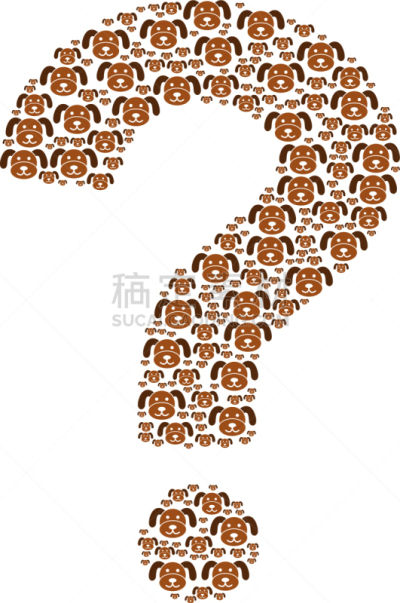 小狗,数字,计算机图标,多样,狗,动机,动物,问号,解决,研究