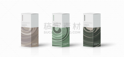 矢量,盒子,绘画插图,模板,式样,商品,背景分离,药,彩色背景,包装