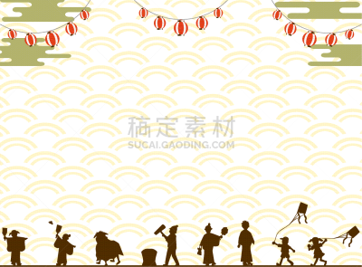 新年前夕,绘画插图,运动茄克,新年,人,图像,日本米糕,传统节日,矢量,新年卡