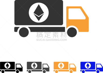 计算机图标,厢式货车,以太坊,商务,海上运输,Rent,汽车,出租车,图像,物流