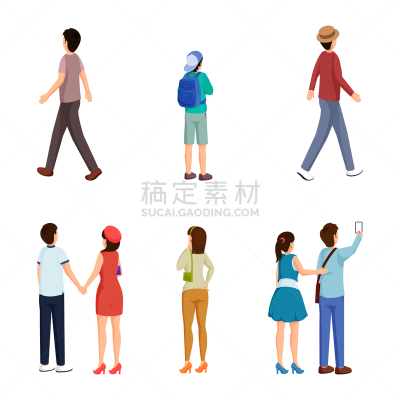 人,男生,自拍,零钱包,浪漫,手牵手,青年女人,约会,做,布置