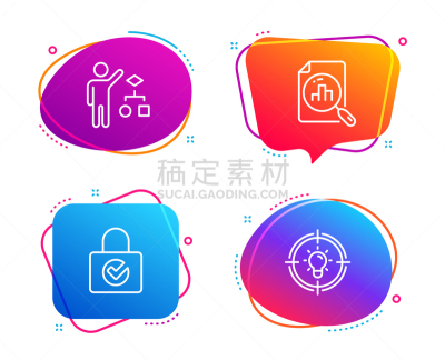 图表,密码,商务,技术,报告,新创企业,生长,解决