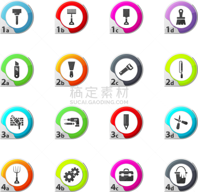 计算机图标,工具,商务,铅笔,大桶,技术,建筑业,涂料,品牌名称,布置