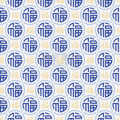 式样,18岁到19岁,东方人,几何形状,蓝色,铁丝网,黄金,纺织品,华丽的