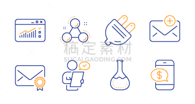 顾客,邮件,现代,计算机图标,问卷,人,轮廓,化学制品,开着的