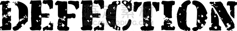 橡皮章,白色背景,商务,一个物体,商品,问题,工作