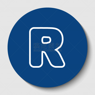 商标R标志图片_高清商标R标志素材下载_商标R标志素材大全-稿定设计