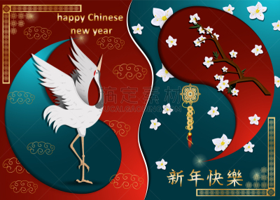 式样,春节,贺卡,纸,横截面,东方人,红色,黄金,性格,繁荣