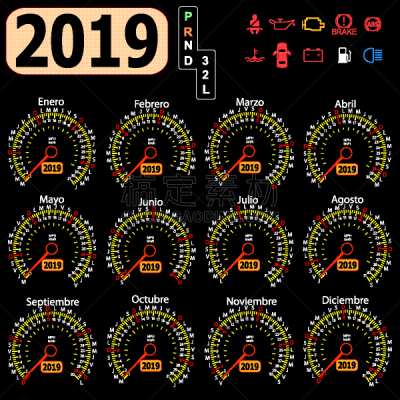 汽车,速度计,2019,日历,周末活动,商务,进出港显示牌,月,弯曲