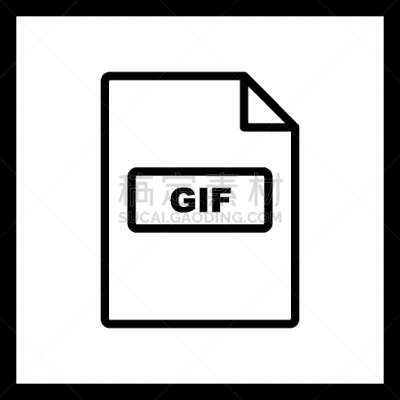 GIF动图,计算机图标,轮廓,符号,文档,直的,图像,矢量,阴影,设计