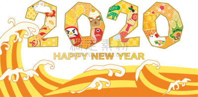 2020,贺卡,新年前夕,欧洲赤松,镜饼,梅子,槌棒,米表,富士山,松树