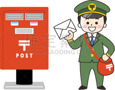 邮件,邮政工作人员,商务,人,仅日本人,公共信箱,男人,信函,图像,邮局