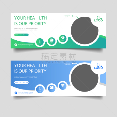 健康保健,模板,市场营销,传媒,商务,护士,专业人员,听诊器,计划书