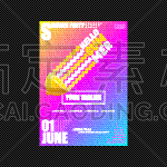 你好,夏天,垂直画幅,沙滩派对,四柱床,清新,传单,果汁,模板,品牌名称
