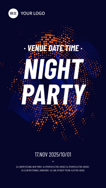 酒吧娱乐派对活动宣传海报预览效果