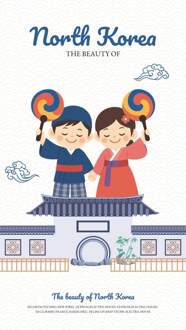 东京旅游城市活动宣传海报AIGC预览效果