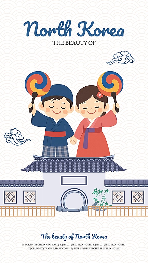 东京旅游城市活动宣传海报AIGC