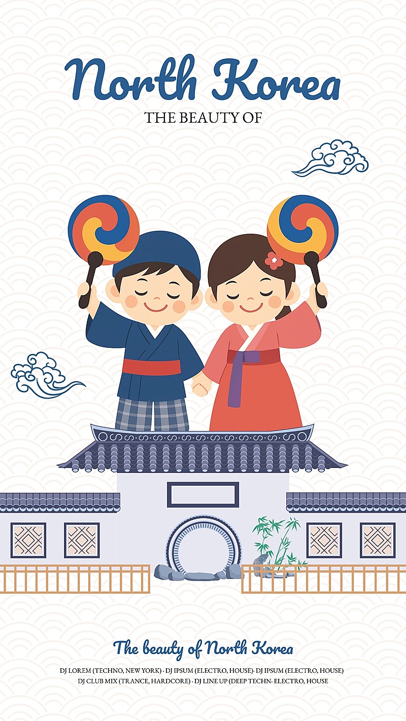 东京旅游城市活动宣传海报AIGC