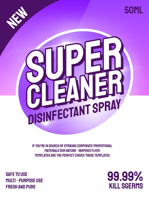 洗护消毒产品介绍宣传海报预览效果