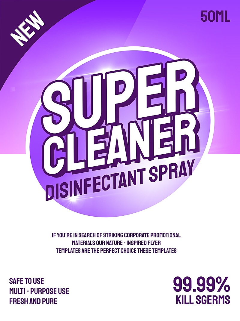 洗护消毒产品介绍宣传海报