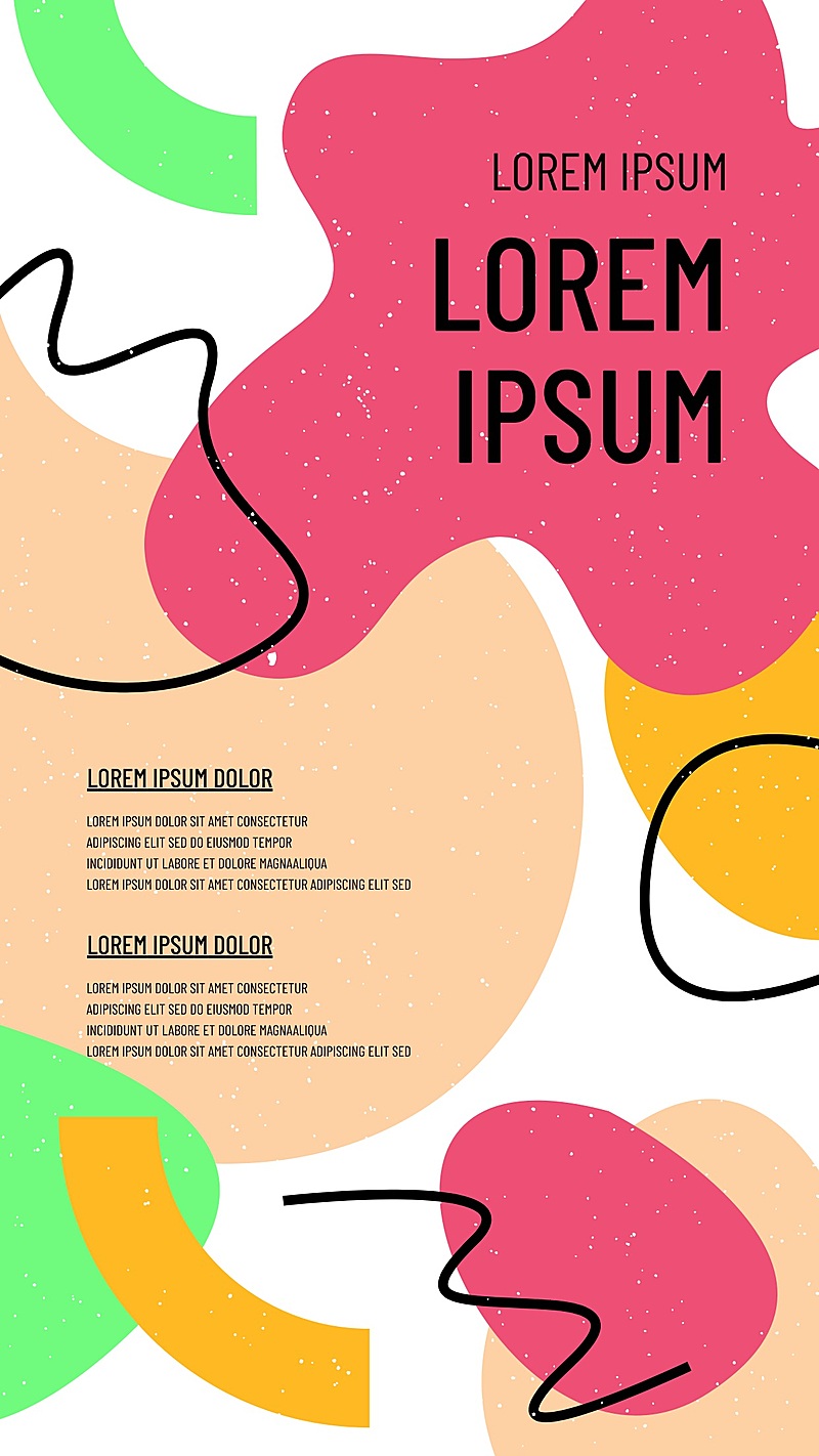 文化集市活动宣传海报