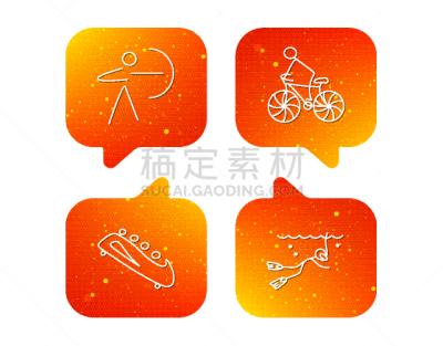 箭术,骑自行车,计算机图标,轮廓,杯,直的,图像,品牌名称,潜水,演讲