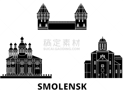 斯摩棱斯克,城市天际线,俄罗斯,公寓,名声,砖,东正教,旅行,布置