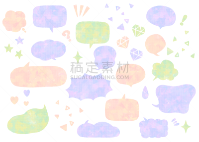 矢量,可爱的,宝石,材料,彩色蜡笔,水彩画,动物心脏,气球,华丽的,思想气泡框