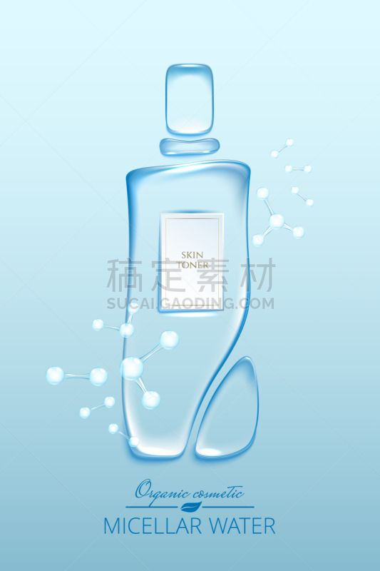 水,新的,面具,精华液,面罩,目录,维生素,设计
