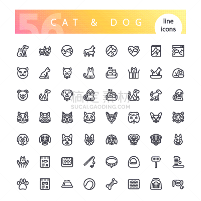 狗,猫,符号,线条,可爱的,玩具,食品,动物,布置,坐