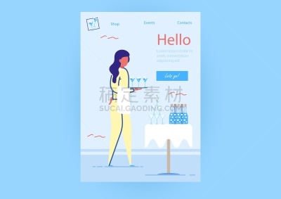 自助餐,桌子,画廊,事件,空的,华贵,食品,餐具,现代,著名景点