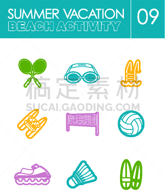 夏天,海滩,图标集,球拍,双体船,图像,海洋,喷水推进艇,度假,活动