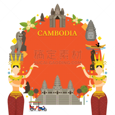 著名景点,传统舞,柬埔寨,建筑结构,亚洲,国内著名景点,传统,人,图像,高棉文明