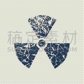 破碎的,标志,铀,机敏,危险,风险,工业,循环利用,放射
