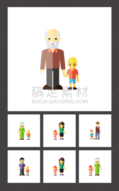男孩,人,孙辈,母亲,计算机图标,公寓,祖母,家庭,古老的,布置