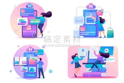 知识,书,移动应用程序,多样,概念,平坦的,设计,布置,休闲