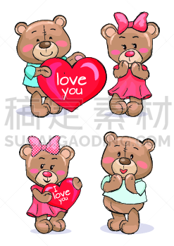 拿着,毛绒绒,柔和,心型,一对,文字,可爱的,泰迪熊,贺卡,背景分离