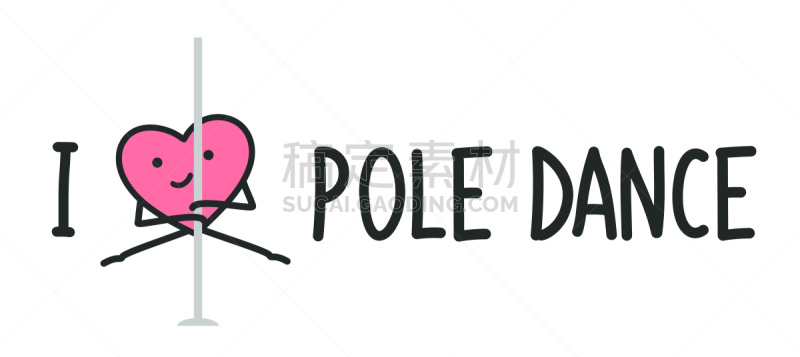 心型,舞蹈,杆,英文字母i,组图,乐趣,情人节,女子田径赛项目,绘画插图,图形打印