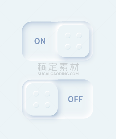 矢量,按钮,数字化显示,菜单,空的,计算机,背景分离,边框,技术,树荫