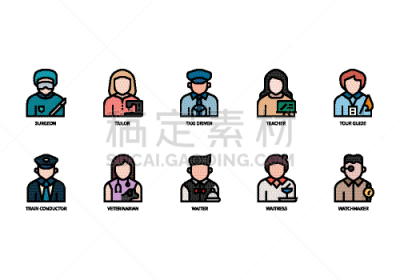 职业,计算机图标,商务,人,图像,性格,矢量,布置,分娩