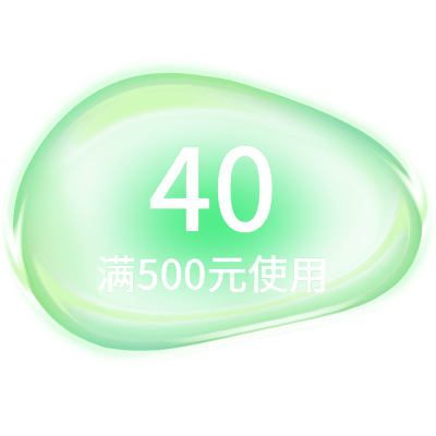 促销通用元素清新感气泡泡泡数字优惠券