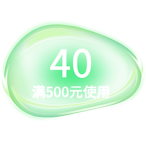促销通用元素清新感气泡泡泡数字优惠券