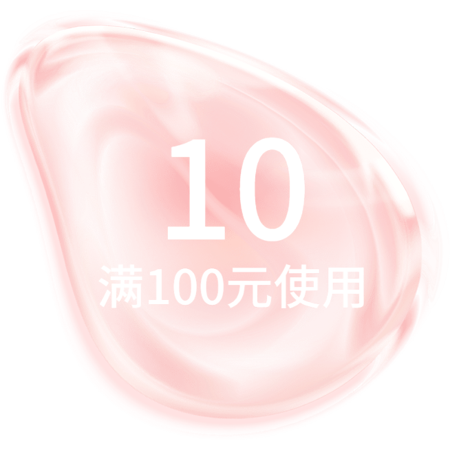 促销通用元素清新感气泡泡泡数字优惠券预览效果