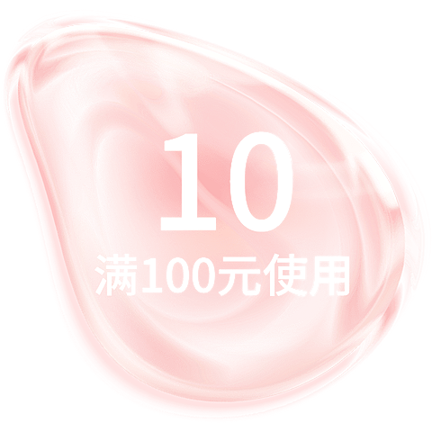 促销通用元素清新感气泡泡泡数字优惠券