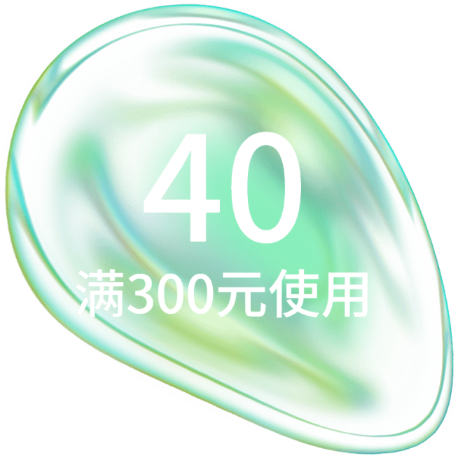 促销通用元素清新感气泡泡泡数字优惠券预览效果