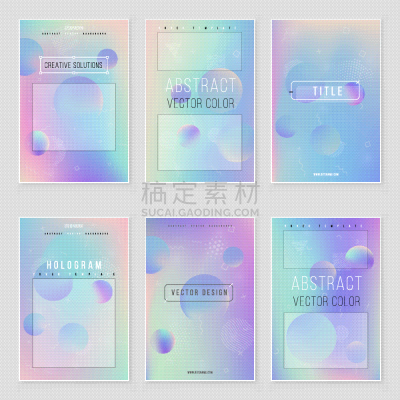 全息图,纸,铝,活力,荧光色,商务,几何形状,传单,覆盖,布置