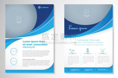 传单,模板,小册子,矢量,计划书,商务,2020,技术,目录