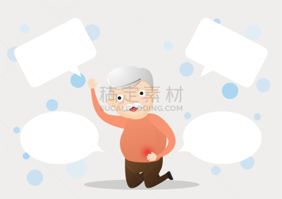 胃疼,概念,老年男人,商务,健康保健,古老的,男人,丑陋,图像,生病